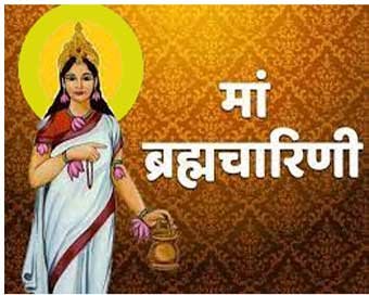 🌼 Navratri Day 2: Maa Brahmacharini & Discipline in Healthcare