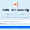 India Post Tracking System Update 2025 | Track International Parcels – Unnati Pharmax